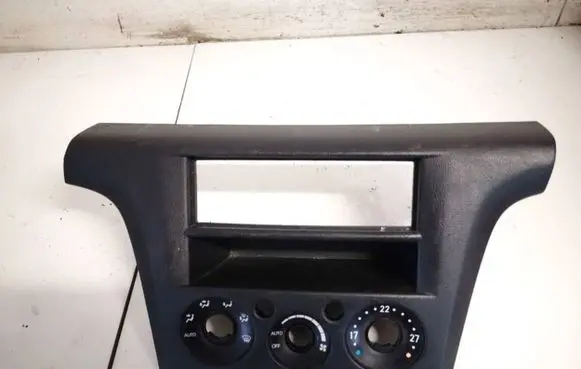 Mitsubishi Outlander Other interior part mr979987
