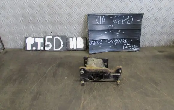 KIA Ceed Rear shock/impact absorber stay/bar 
