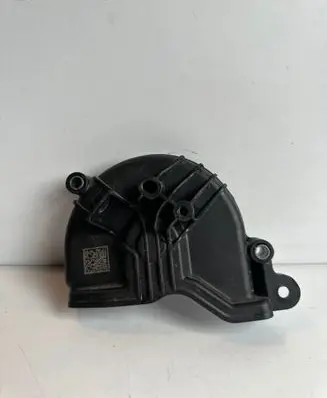 Volkswagen T-Roc Timing belt guard (cover) 04E109121N