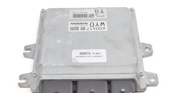 Infiniti QX70 S51 Engine control unit/module ECU MEC140400