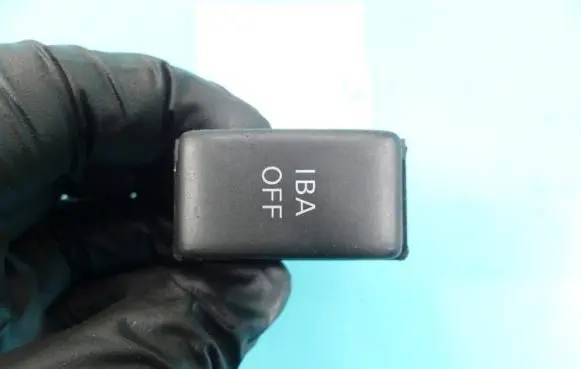 Seat control switch