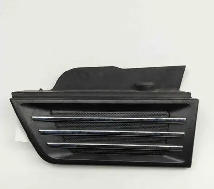 Dodge Nitro Fender grill 55157165AC