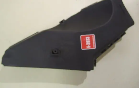 Audi A4 S4 B7 8E 8H Air intake duct part 078129617E
