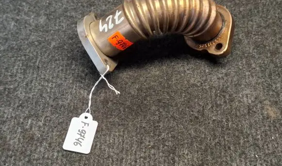 EGR valve line/pipe/hose