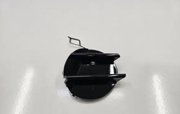 Toyota Yaris Front bumper lower grill 531020D0300