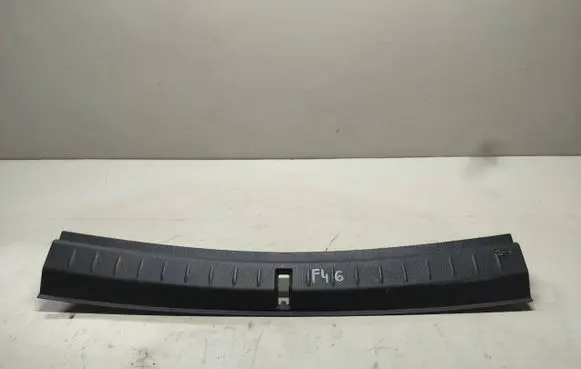 BMW 2 F46 Trunk/boot sill cover protection 7327008
