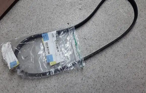 BMW 3 G20 G21 Alternator belt 11288650740