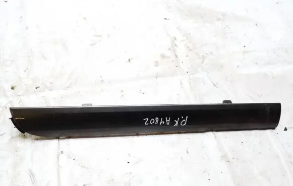 Chevrolet Captiva Other interior part 96436515
