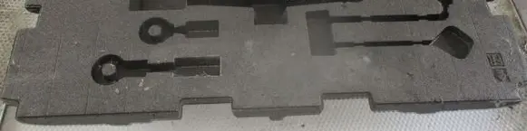 Mazda CX-5 Tool box 