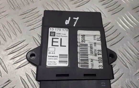 Opel Vectra C Door control unit/module 13170178