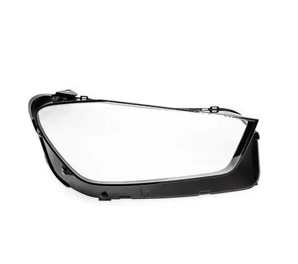 Mercedes-Benz GLE W167 Headlight lense A1679060205