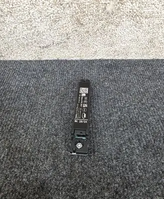 Aerial antenna amplifier