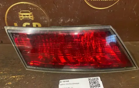 Honda Civic Tailgate rear/tail lights 22616721