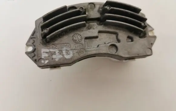 BMW X5 E70 Heater blower motor/fan resistor T1021327UB