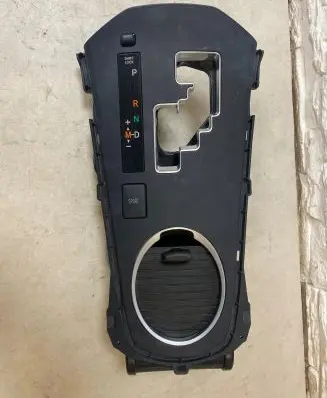Toyota Avensis T270 Gear shifter surround trim plastic 5562505050