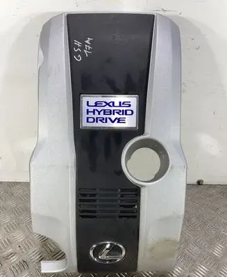 Lexus GS 250 350 300H 450H Engine cover (trim)