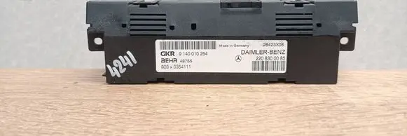 Other control units/modules