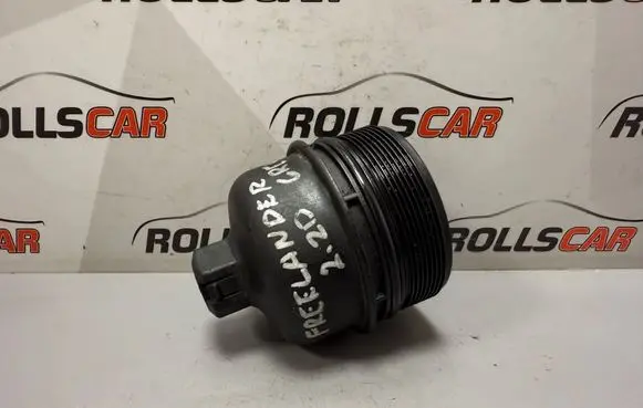 Land Rover Freelander 2 - LR2 Oil filter cover 