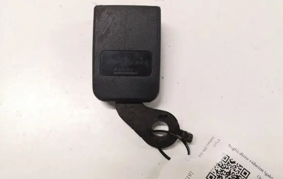 Opel Antara Middle seatbelt buckle (rear) 5171309