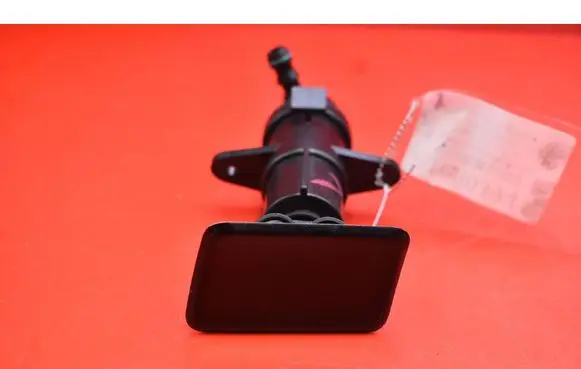 Windshield washer spray nozzle