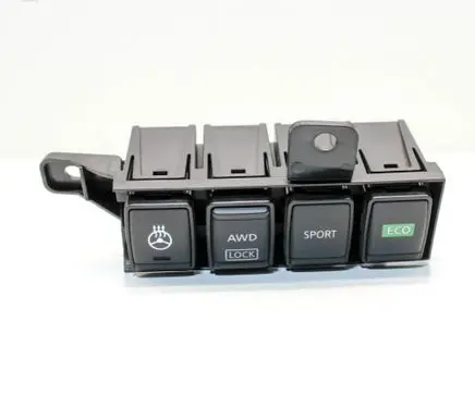Nissan Rogue A set of switches 