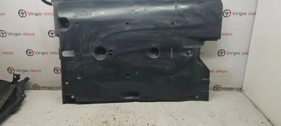 Renault Kadjar Side bottom protection 748144ea0b