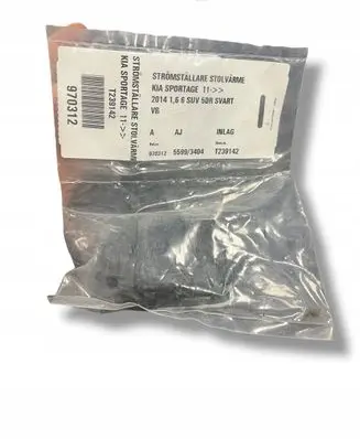 KIA Sportage Windscreen/windshield washer pump