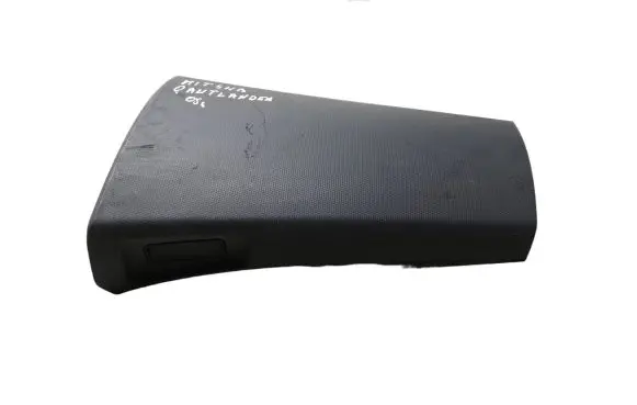 Mitsubishi Outlander Glove box lid/cover 8042A01670