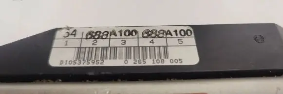 Audi A6 S6 C4 4A Engine control unit/module 4D0907379D 0265108005 DT0540956420