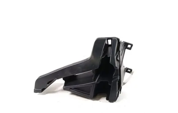Citroen C5 X Rear bumper mounting bracket 9837691580