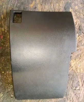 Peugeot 207 Fuse box cover 9650073577