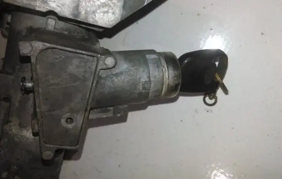 Ignition lock