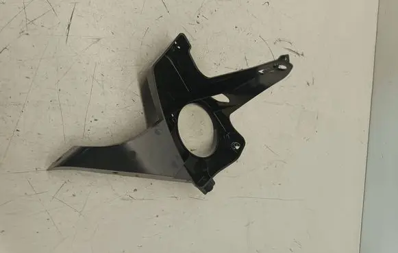 Audi A7 S7 4G Side speaker frame 4G8035243