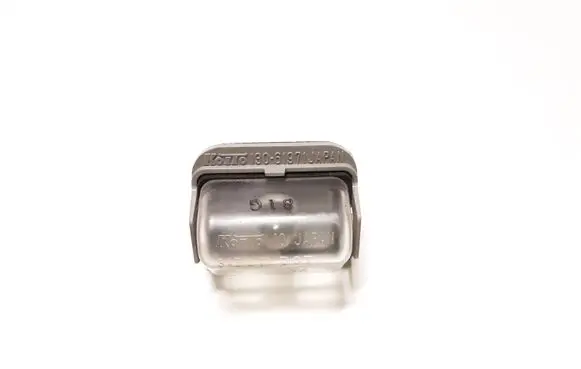 Mazda CX-7 Number plate light 13061971