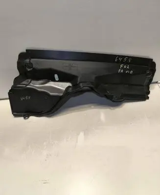 BMW 7 F01 F02 F03 F04 Heat shield in engine bay 7188420 7149461 1075175