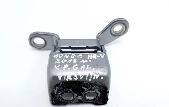 Honda HR-V Rear door lower hinge