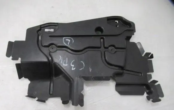 Citroen C3 Radiator trim 9802945380