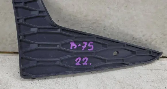 Seat Leon (5F) Front bumper lower grill 5F0853666B