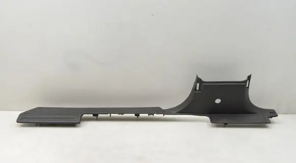 Volkswagen Amarok Front sill trim cover 2H0863726D