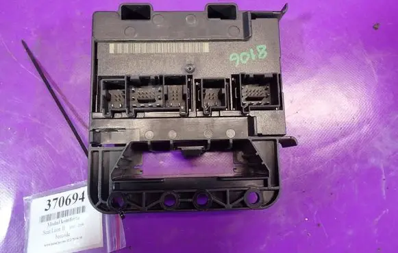 Seat Leon (1P) Central body control module 