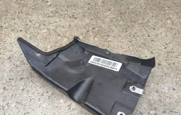 Ford Explorer VI Other engine bay part L1MV016C94AD
