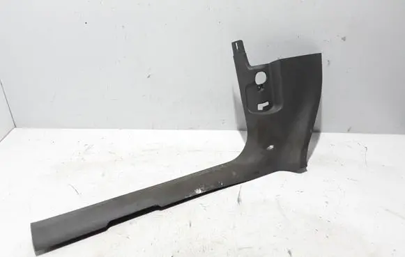 Audi Q5 SQ5 Front sill trim cover 8R1867271