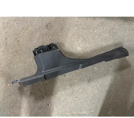 Citroen C4 III e-C4 (B) pillar trim (bottom) 98334583ZD