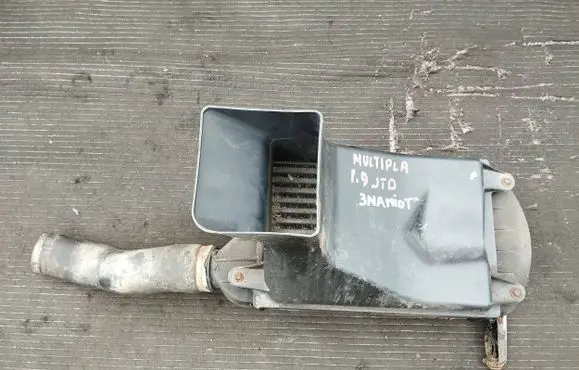 Intercooler radiator