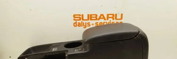 Subaru Legacy Armrest