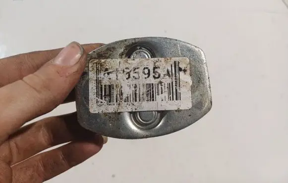 Toyota Yaris Rear door lock loop/hook striker T13595A
