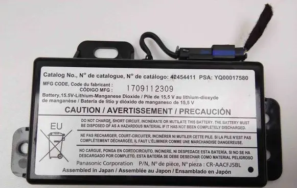 Opel Mokka Other devices 42454411