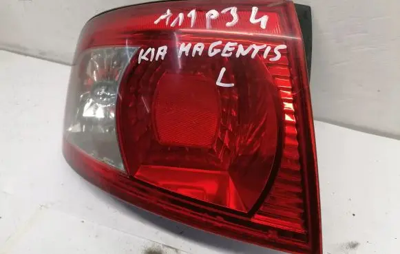 KIA Magentis Rear/tail lights
