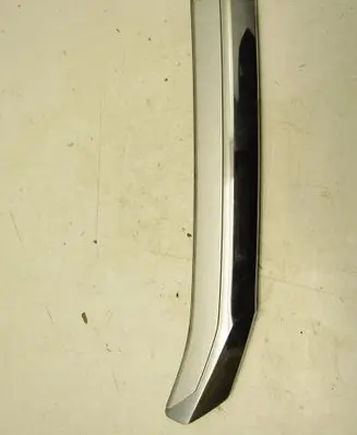 Mitsubishi Eclipse Cross Front bumper splitter molding 7450B078