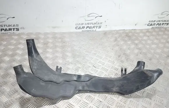 Land Rover Range Rover L322 Other engine bay part 7518184